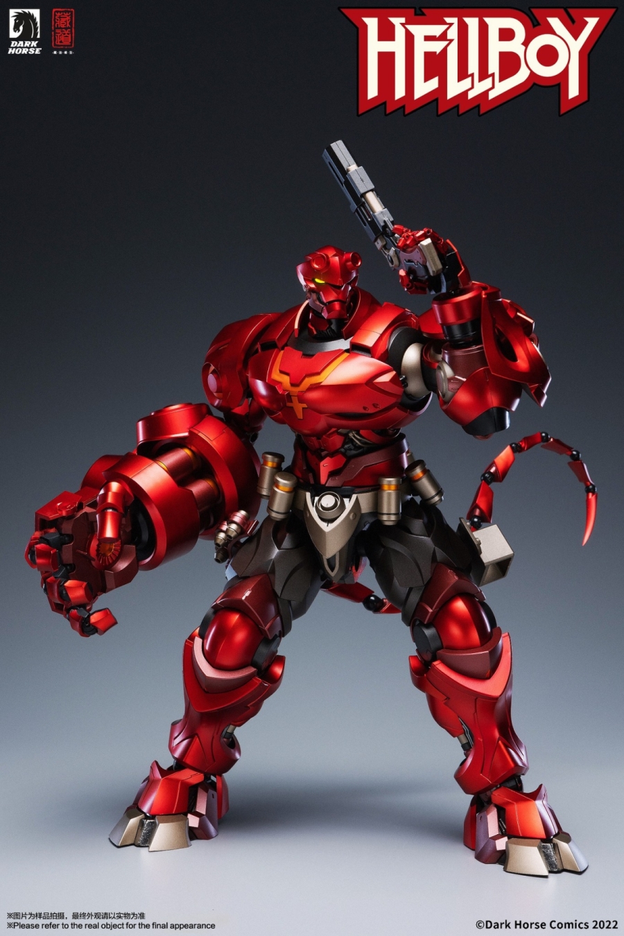 Hellboy CangDao Hellboy [Lord Purgatory Ver]