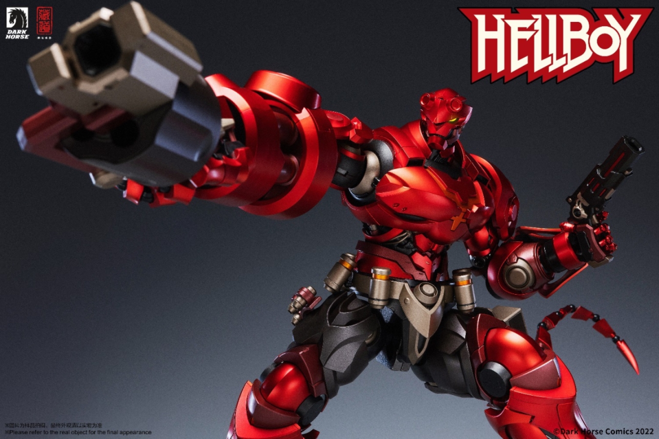 Hellboy CangDao Hellboy [Lord Purgatory Ver]