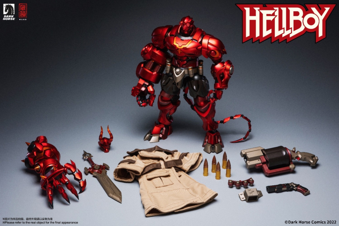 Hellboy CangDao Hellboy [Lord Purgatory Ver]