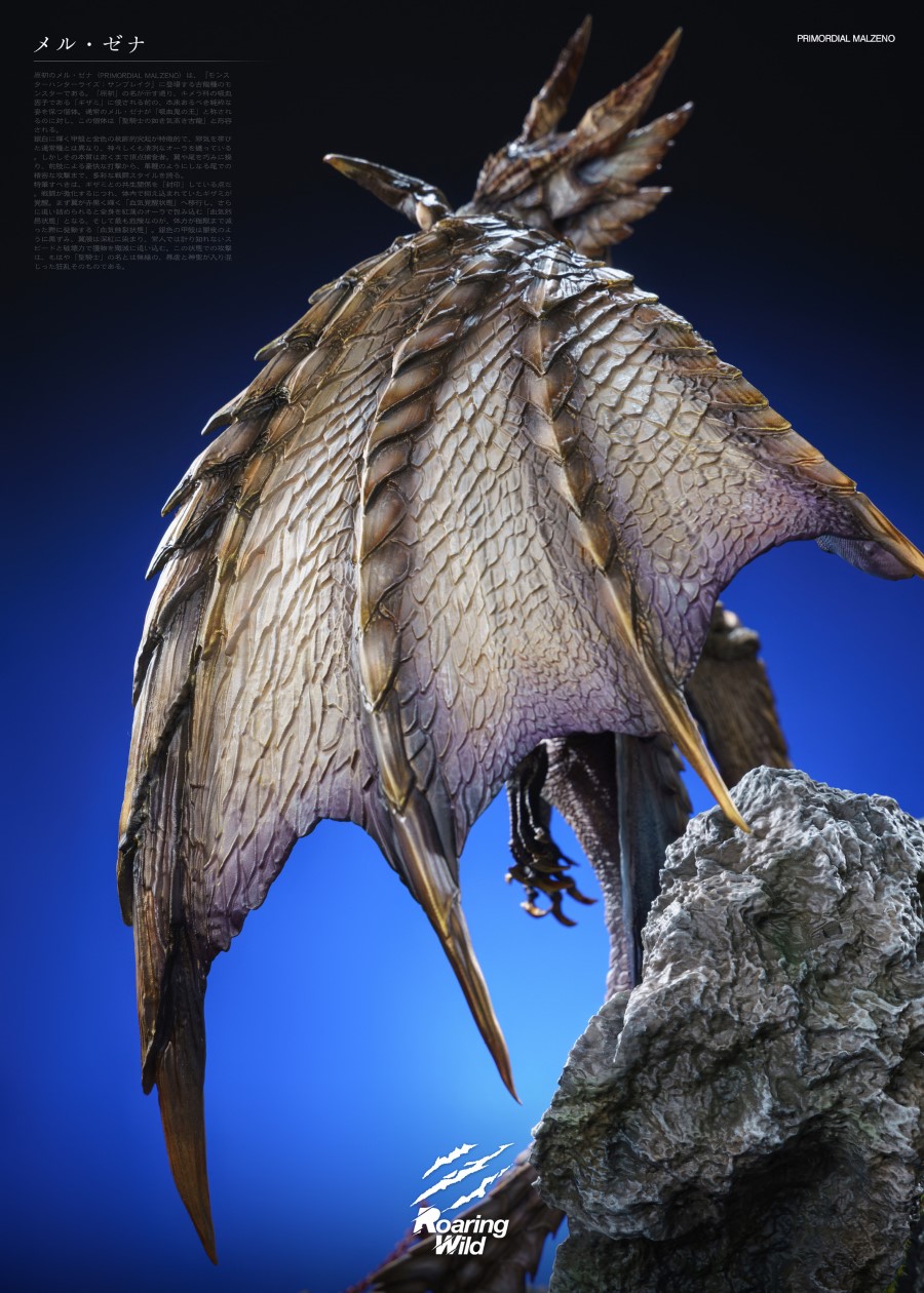 Primal Silver Dragon - Monster Hunter