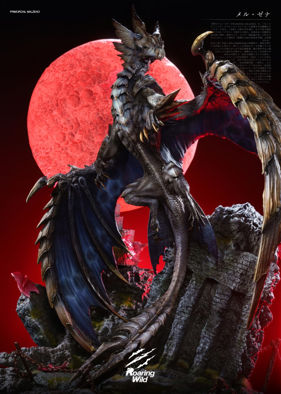 Primal Silver Dragon - Monster Hunter
