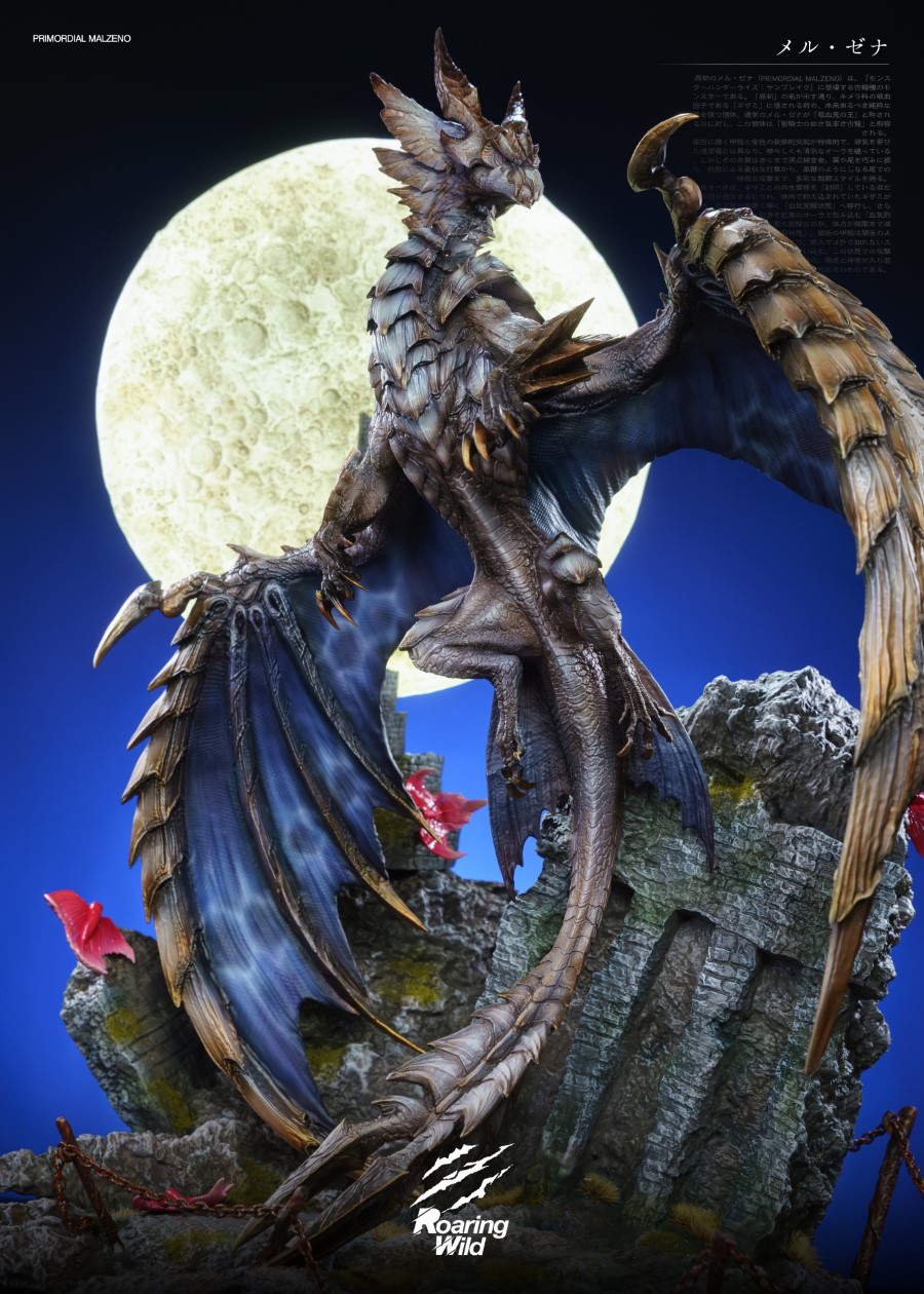 Primal Silver Dragon - Monster Hunter