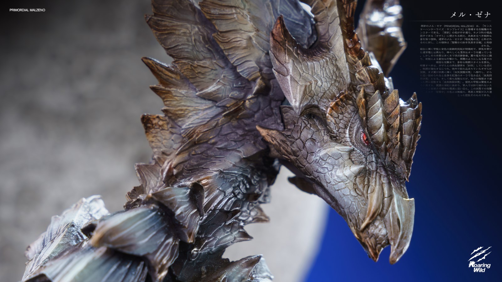 Primal Silver Dragon - Monster Hunter
