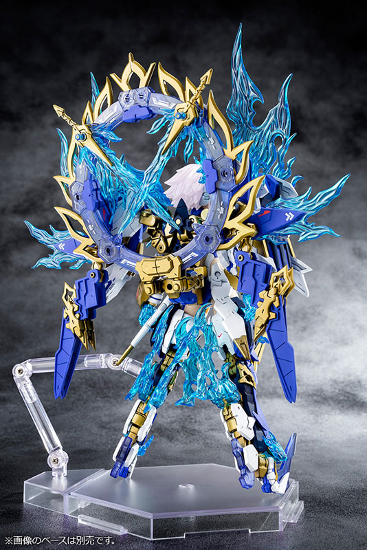 Megami Device Susanoo the Imperial Priestess, Azure Flame 1/1