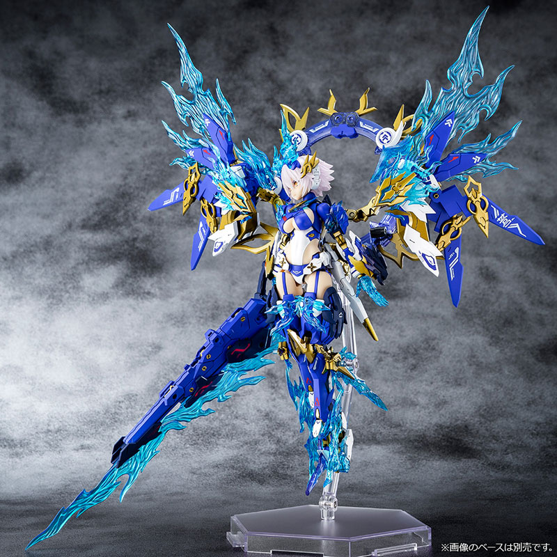 Megami Device Susanoo the Imperial Priestess, Azure Flame 1/1