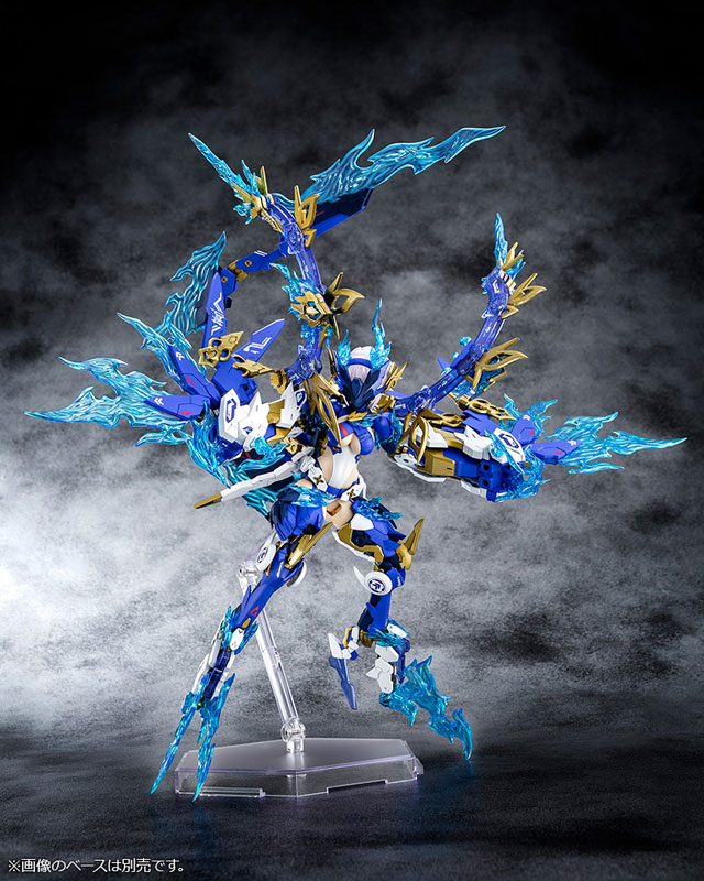 Megami Device Susanoo the Imperial Priestess, Azure Flame 1/1