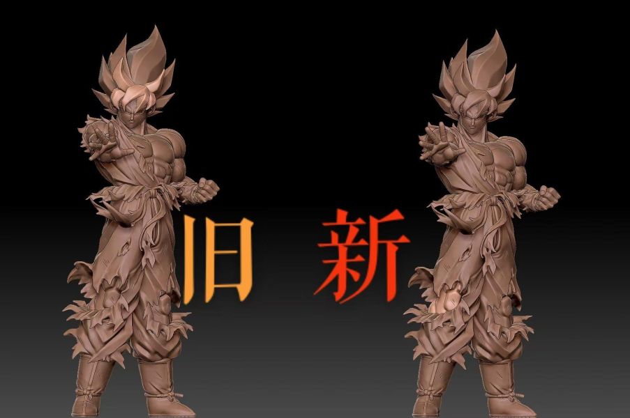 Super Saiyan Goku - Dragon Ball Z