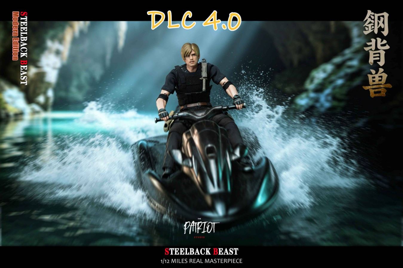The Steelback Beast Accessory DLC4.0 1/12