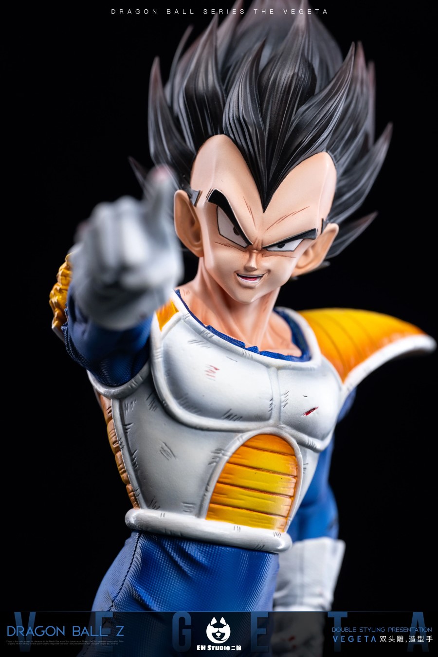 Vegeta - Dragon Ball 1/6