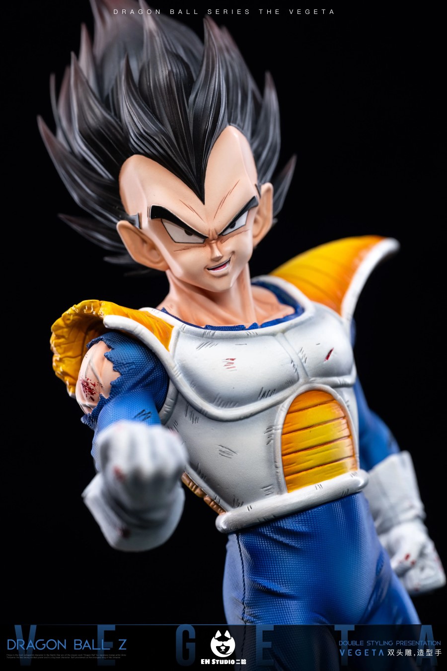Vegeta - Dragon Ball 1/6