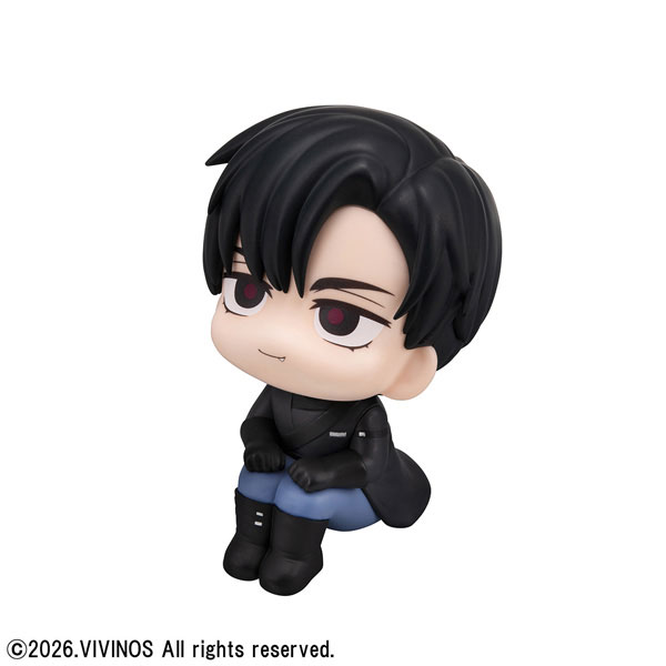 LookUp ALIEN STAGE - Till & Ivan