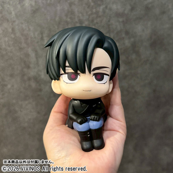 LookUp ALIEN STAGE - Till & Ivan