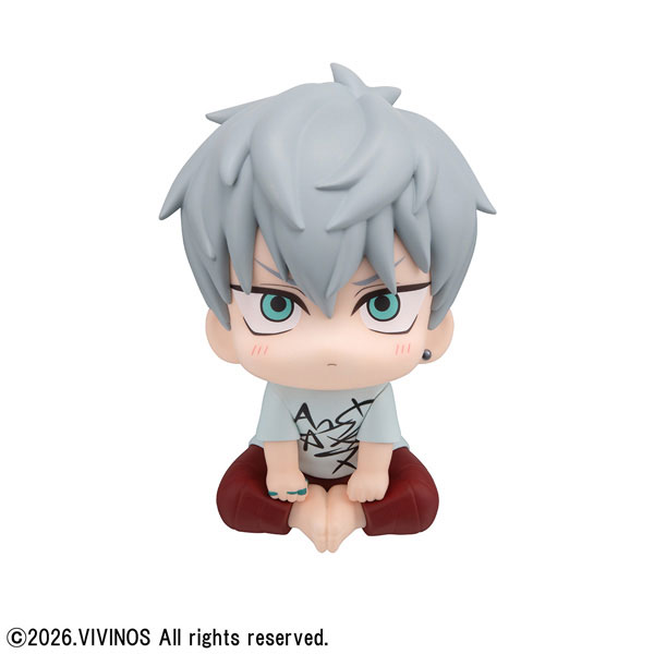 LookUp ALIEN STAGE - Till & Ivan