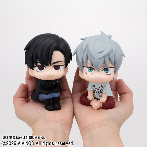 LookUp ALIEN STAGE - Till & Ivan