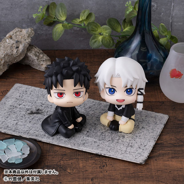 LookUp Kagurabachi - Chihiro Rokuhira & Hakuri Sazanami