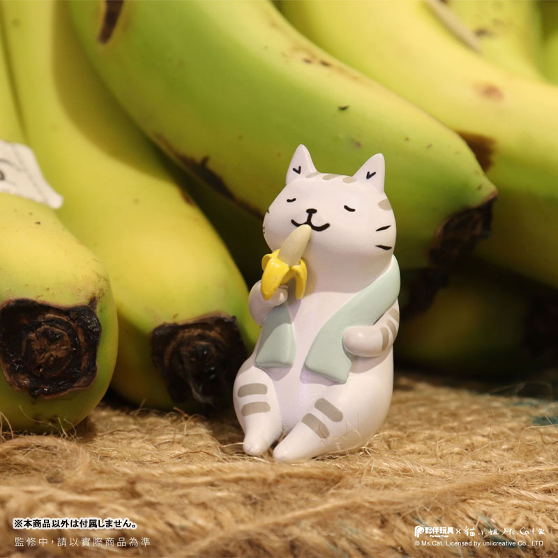 Meow Meow Market Trading Figure