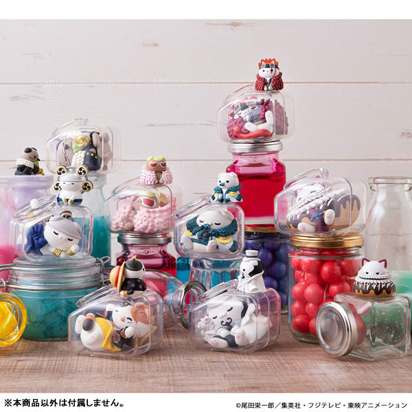 MEGA CAT PROJECT ONE PIECE Oyasumi Nyan Piece Nya-n! Rival