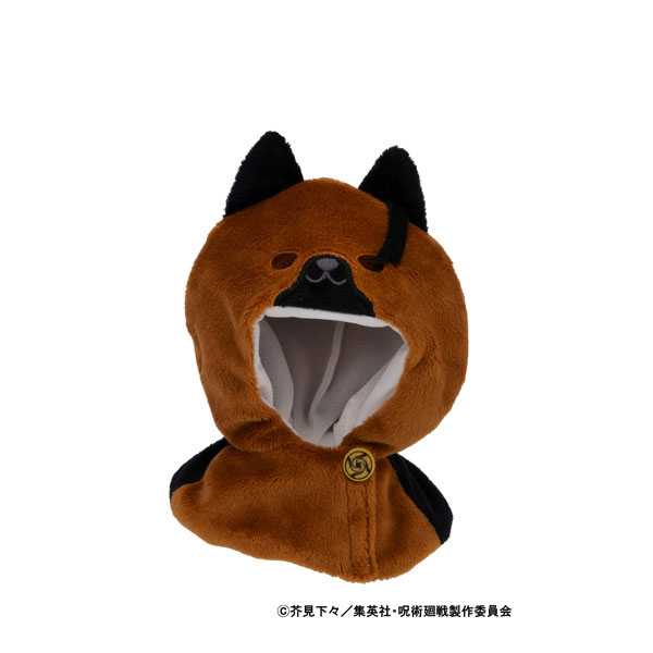 LookUp Poncho Jujutsu Kaisen 5th Anniversary - Satoru Gojo & Suguru Geto - Jujutsu High School ver