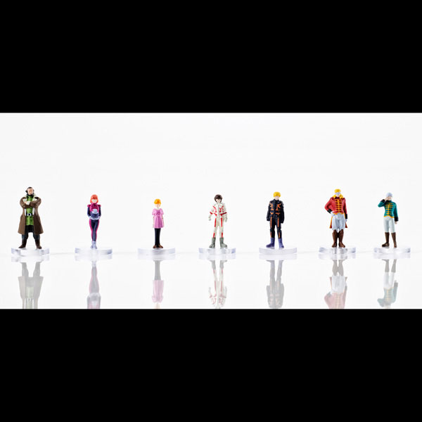 Realistic Model Series Mobile Suit Gundam Unicorn 1/144 HG Nahel Argama Catapult Deck (UC ver.)