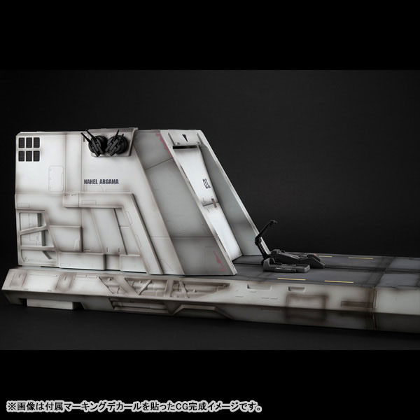 Realistic Model Series Mobile Suit Gundam Unicorn 1/144 HG Nahel Argama Catapult Deck (UC ver.)
