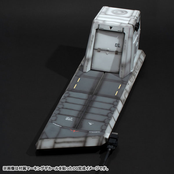Realistic Model Series Mobile Suit Gundam Unicorn 1/144 HG Nahel Argama Catapult Deck (UC ver.)