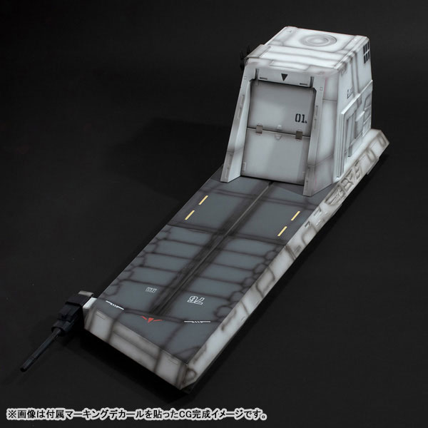 Realistic Model Series Mobile Suit Gundam Unicorn 1/144 HG Nahel Argama Catapult Deck (UC ver.)