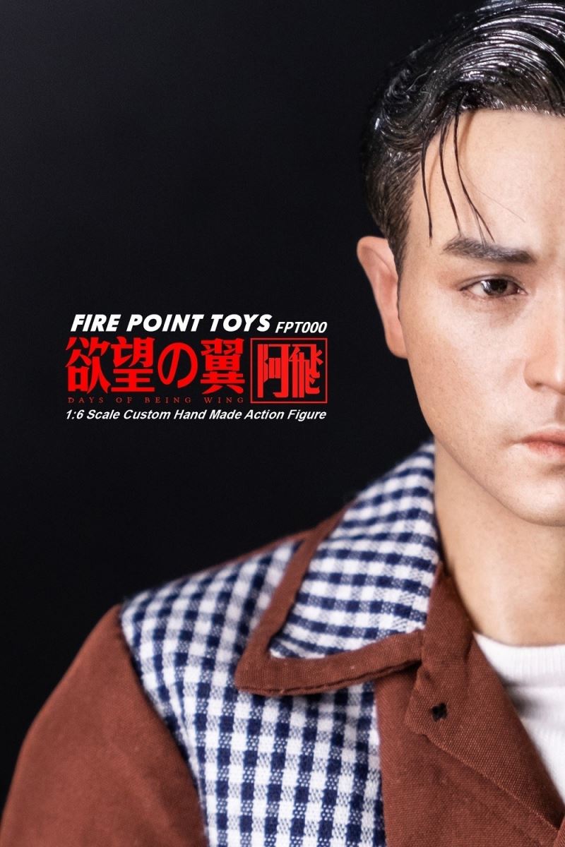 Wings of Desire Afei 1/6