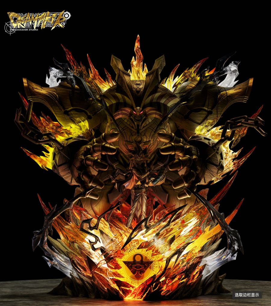 Yugi Muto - Yu-Gi-Oh!