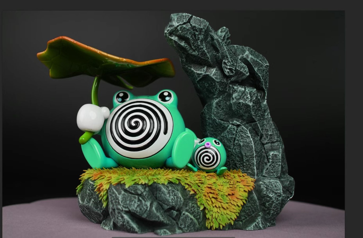 Poliwag Environment Set - Pokemon