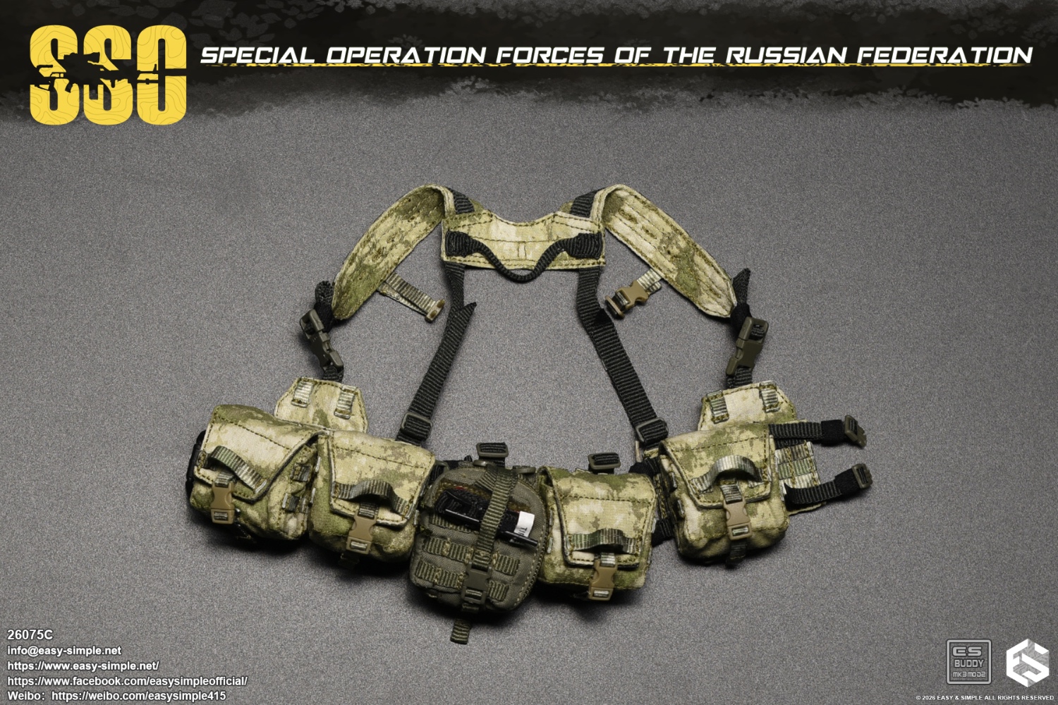 Russian SSO Special Forces [Type C] 1/6