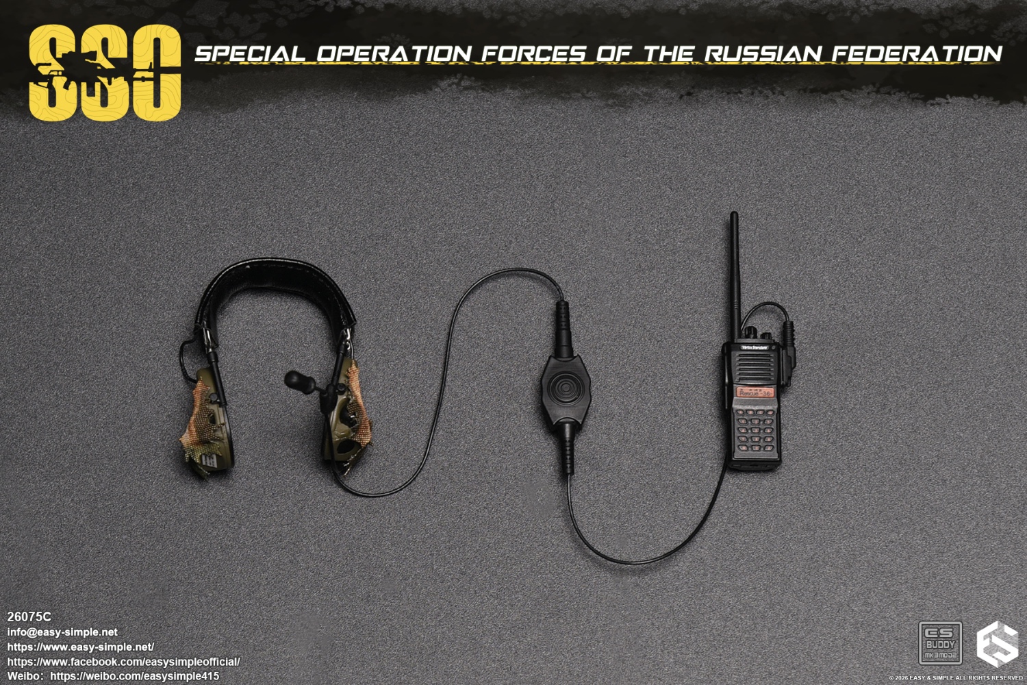 Russian SSO Special Forces [Type C] 1/6