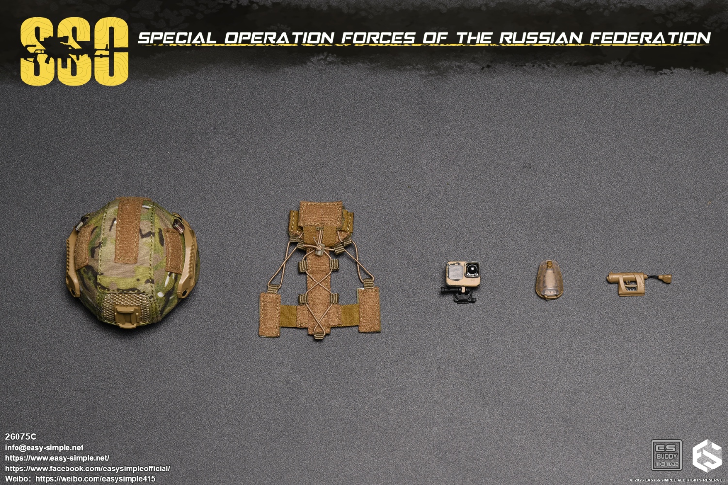 Russian SSO Special Forces [Type C] 1/6