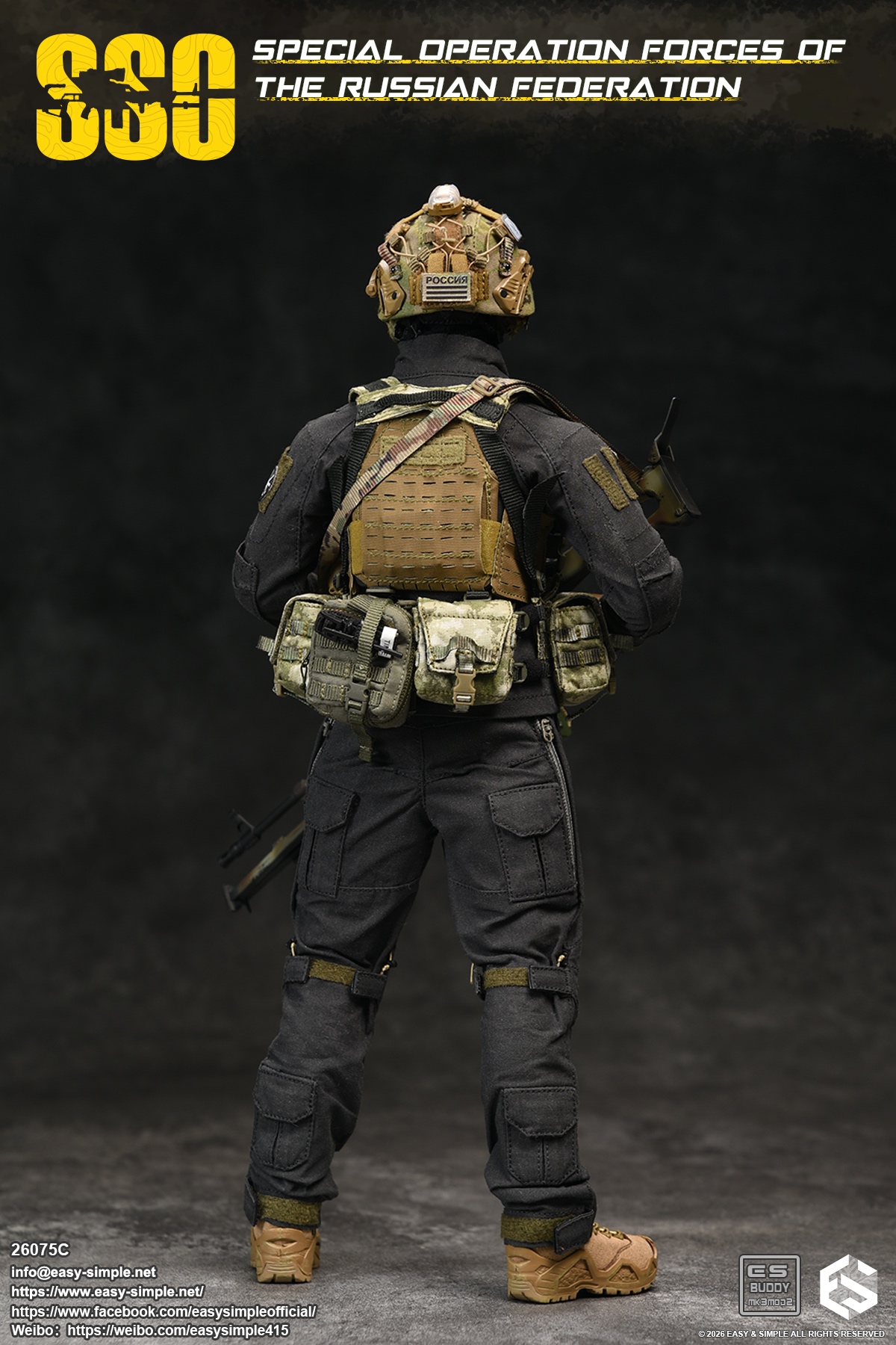 Russian SSO Special Forces [Type C] 1/6