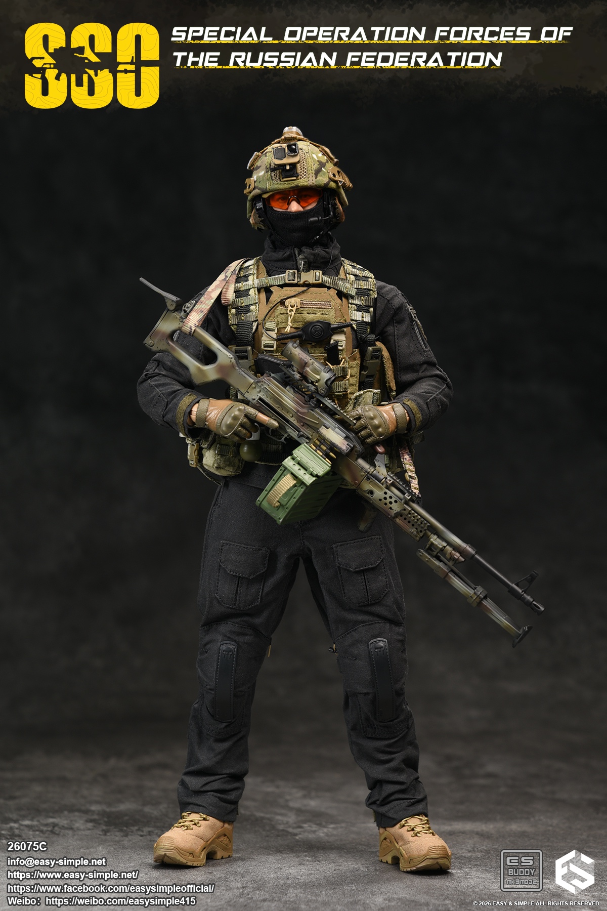 Russian SSO Special Forces [Type C] 1/6