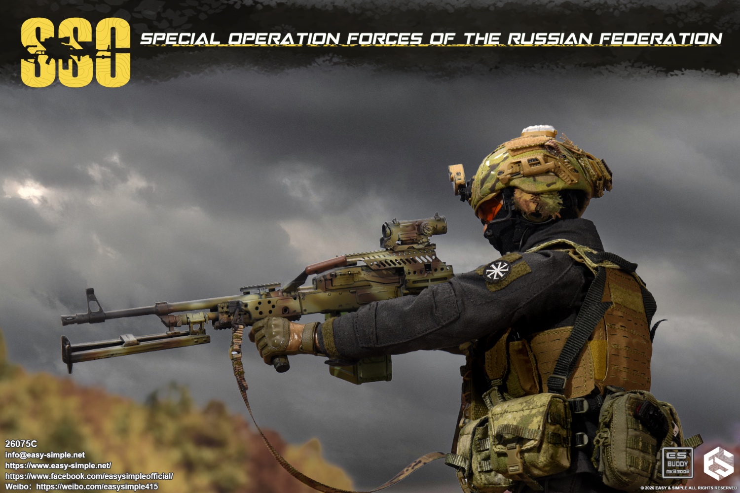 Russian SSO Special Forces [Type C] 1/6