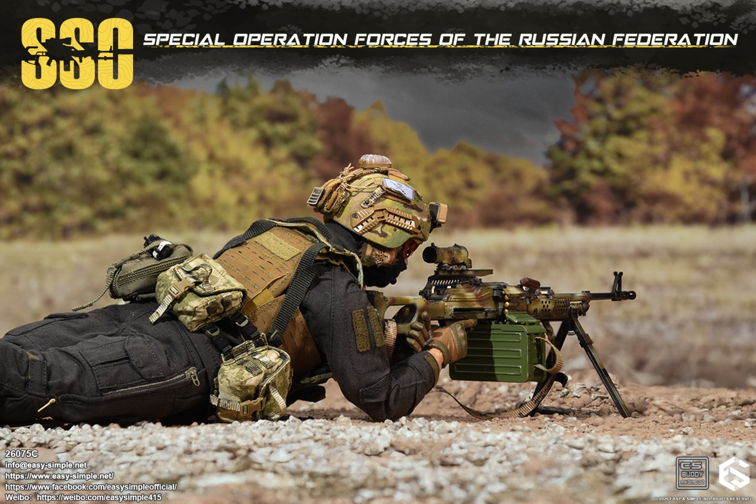 Russian SSO Special Forces [Type C] 1/6
