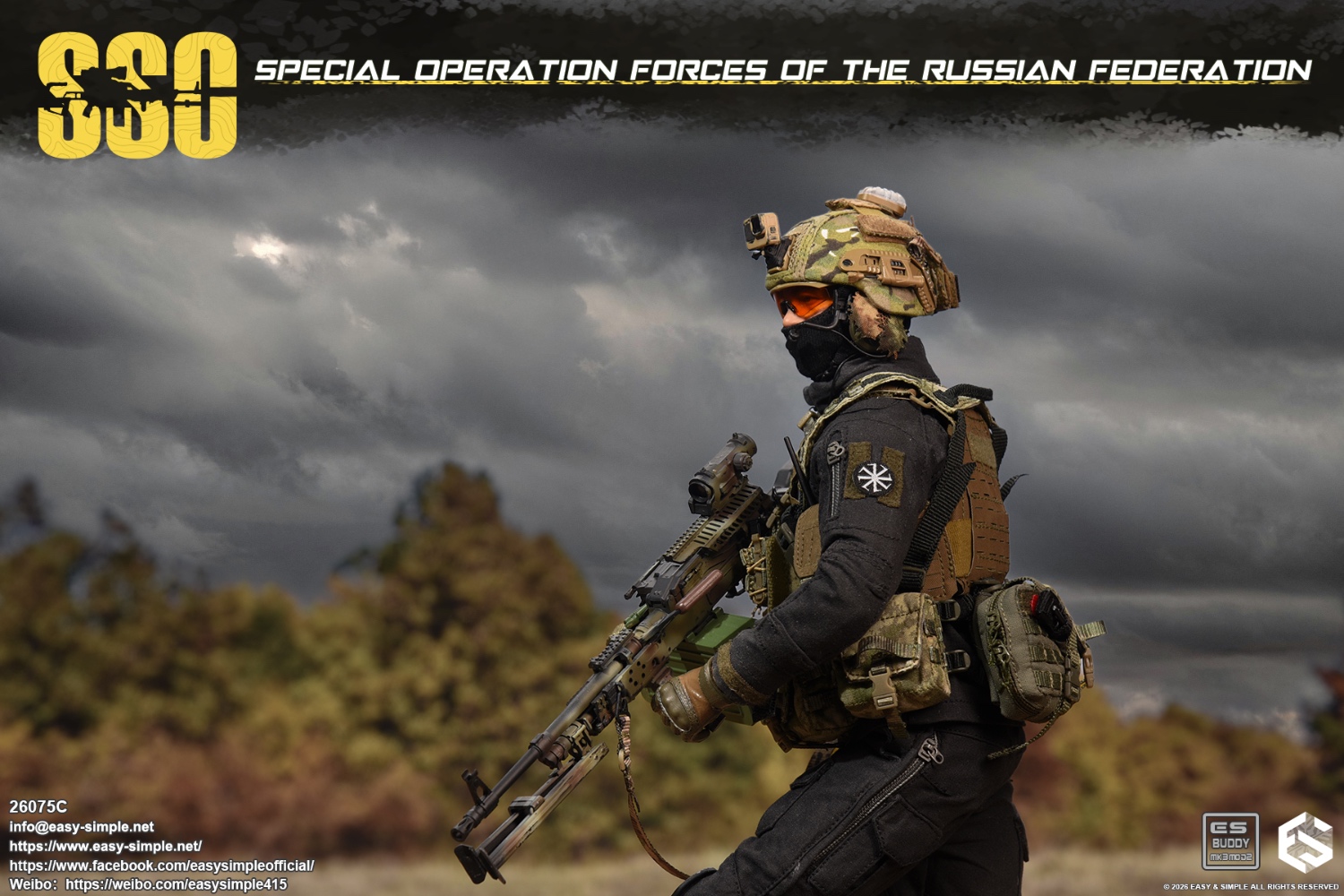 Russian SSO Special Forces [Type C] 1/6