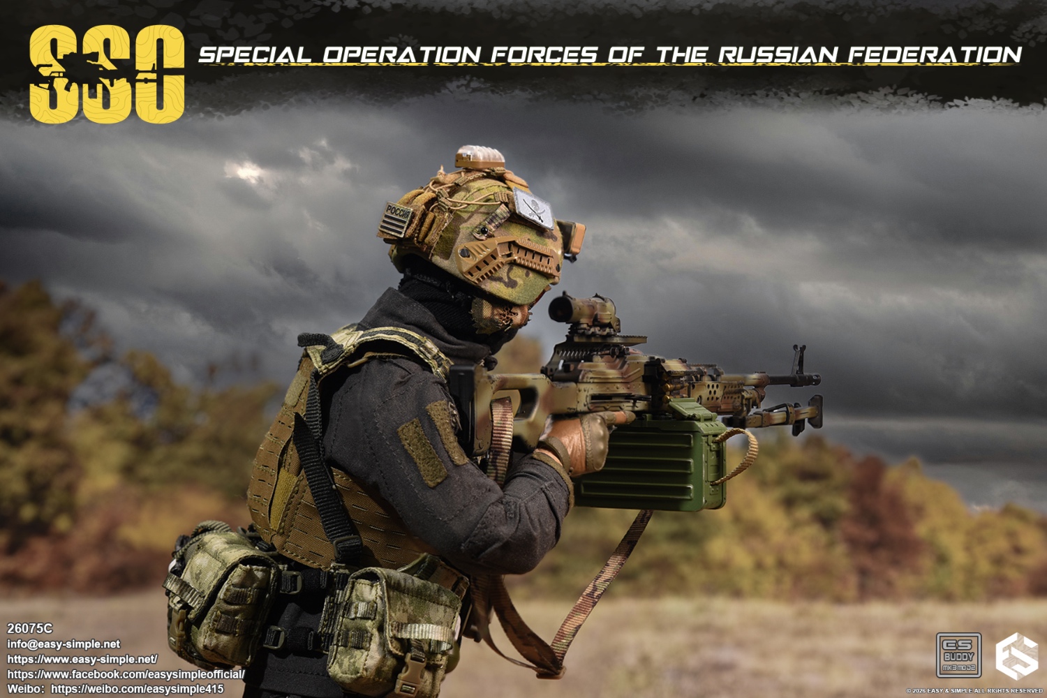 Russian SSO Special Forces [Type C] 1/6