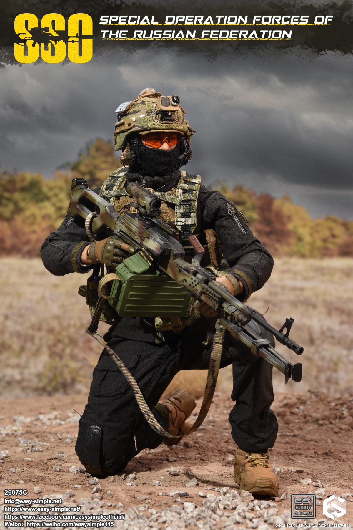 Russian SSO Special Forces [Type C] 1/6