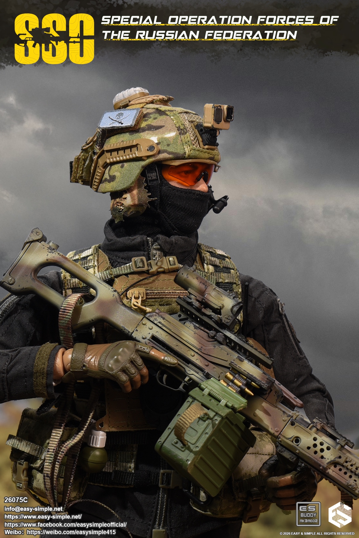 Russian SSO Special Forces [Type C] 1/6