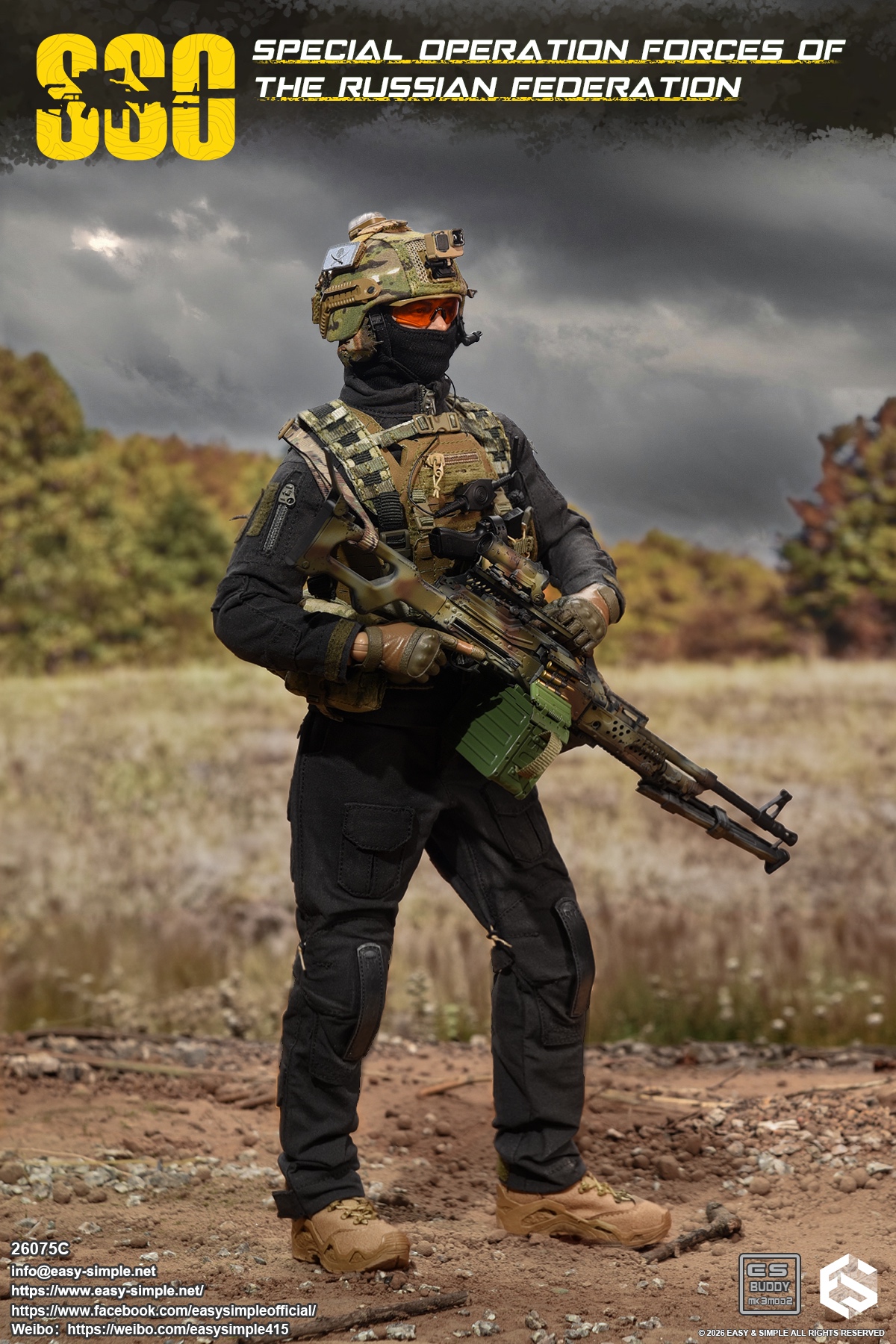 Russian SSO Special Forces [Type C] 1/6