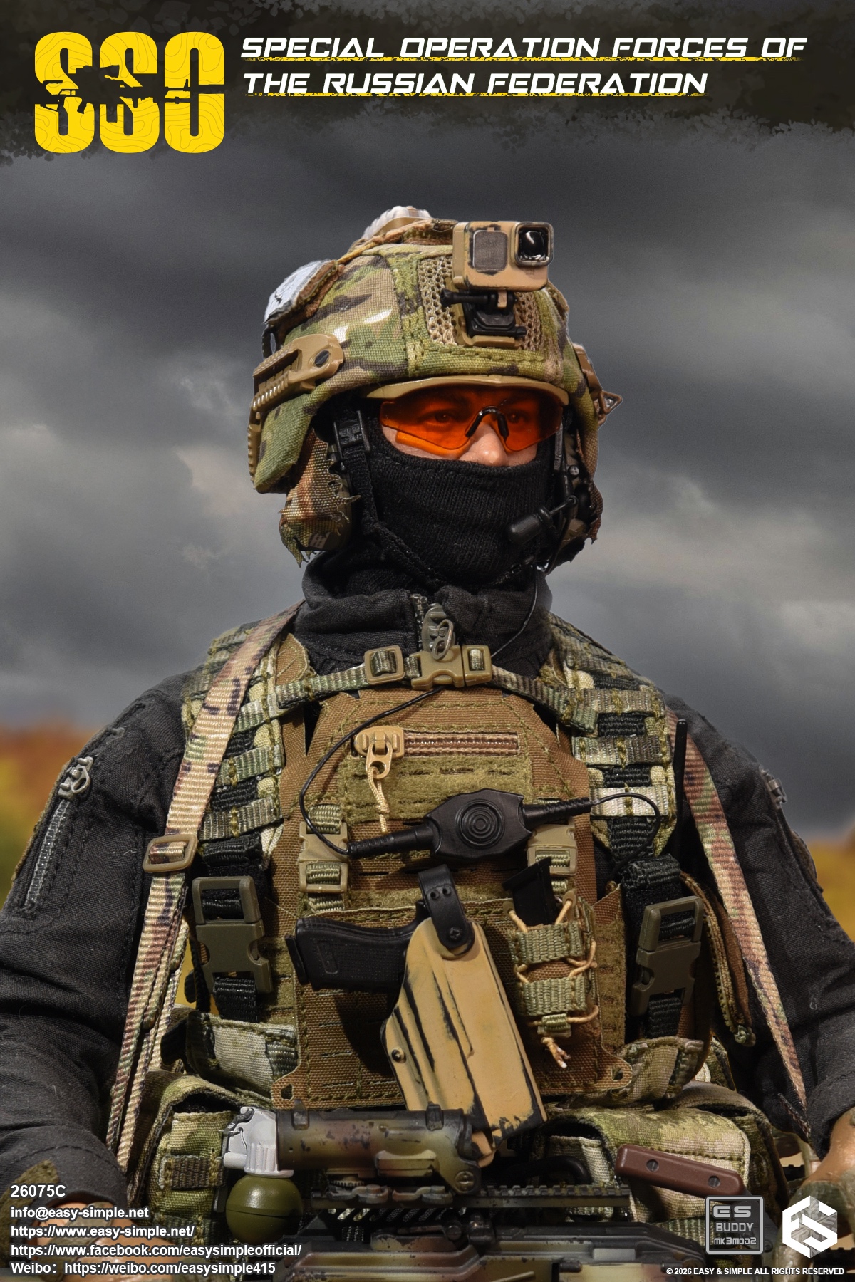 Russian SSO Special Forces [Type C] 1/6