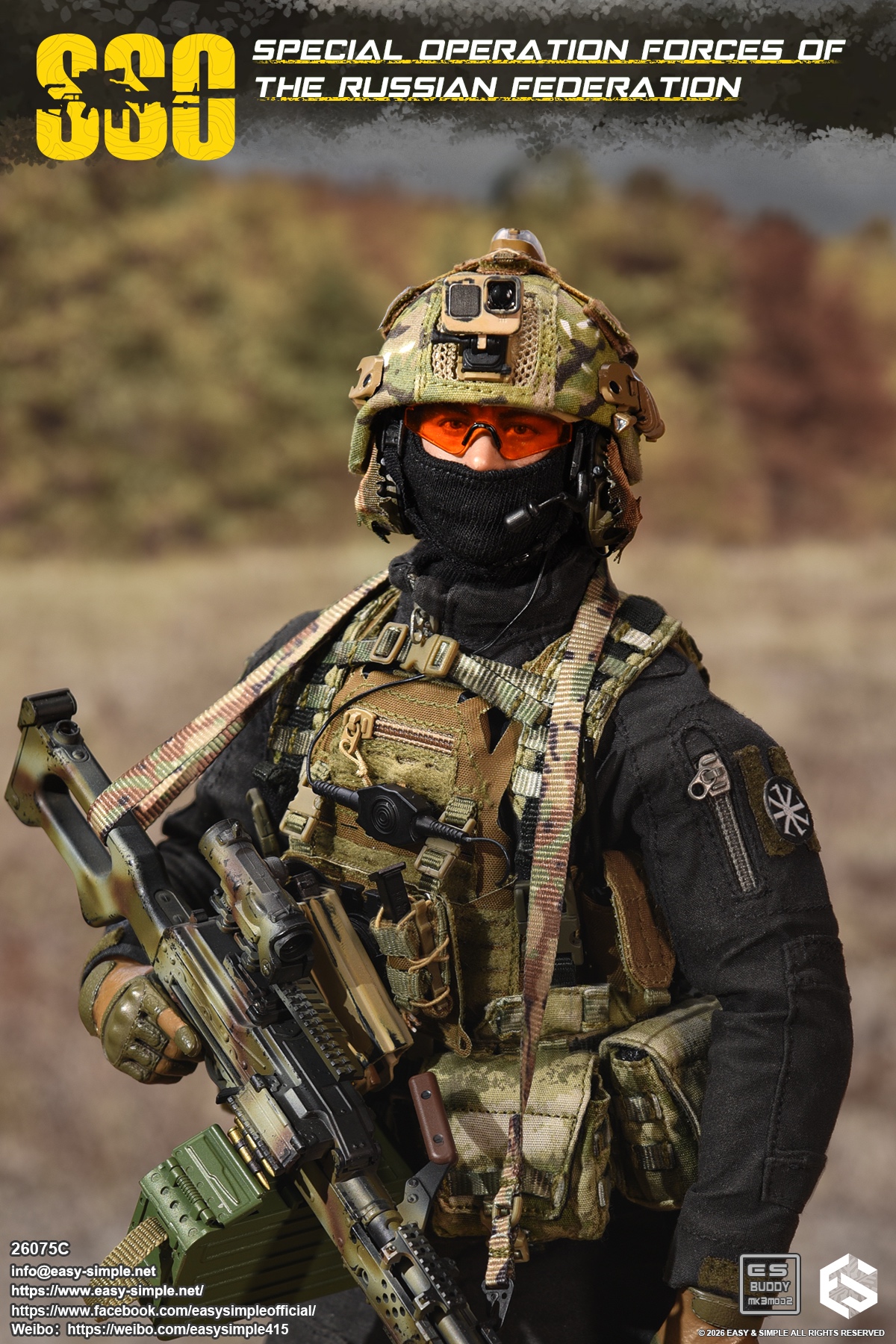 Russian SSO Special Forces [Type C] 1/6