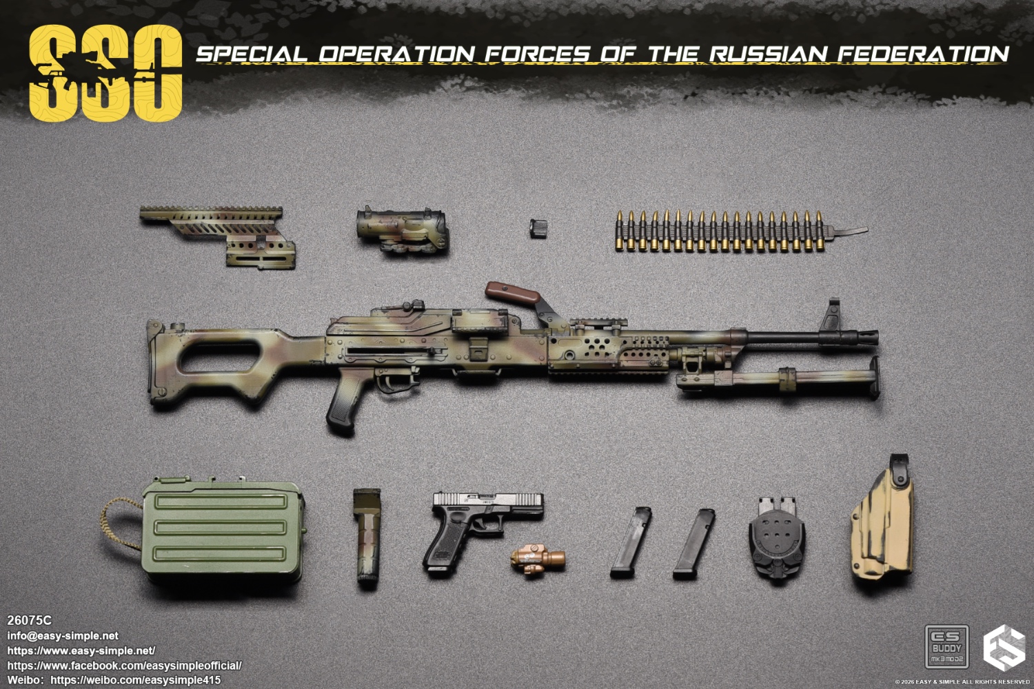 Russian SSO Special Forces [Type C] 1/6