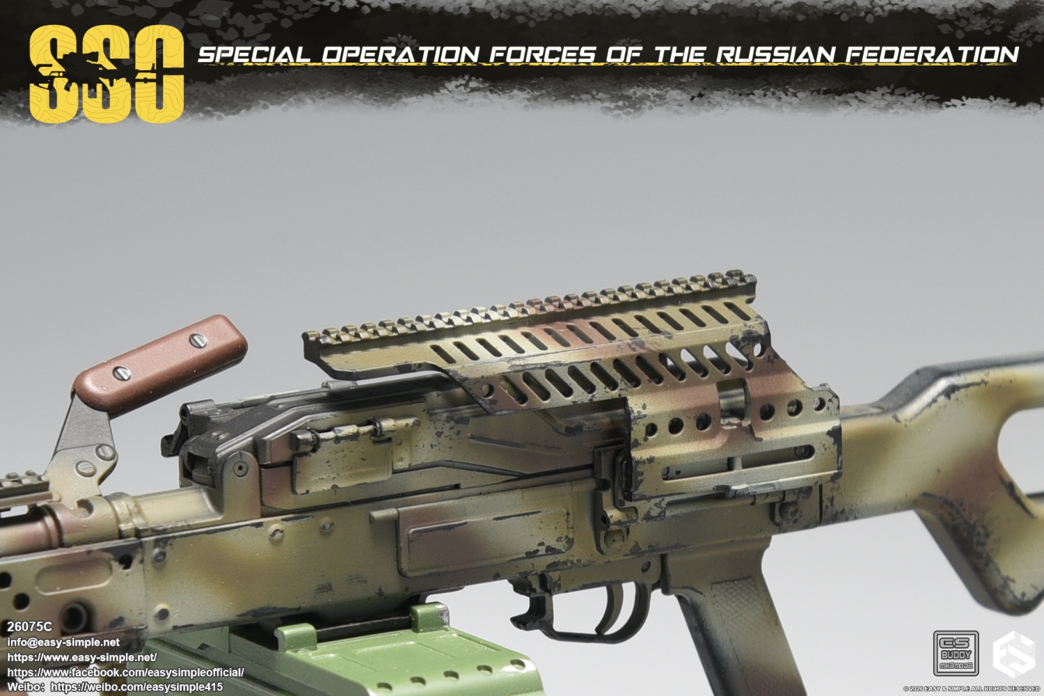 Russian SSO Special Forces [Type C] 1/6