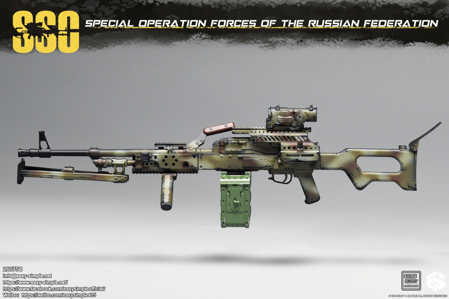 Russian SSO Special Forces [Type C] 1/6