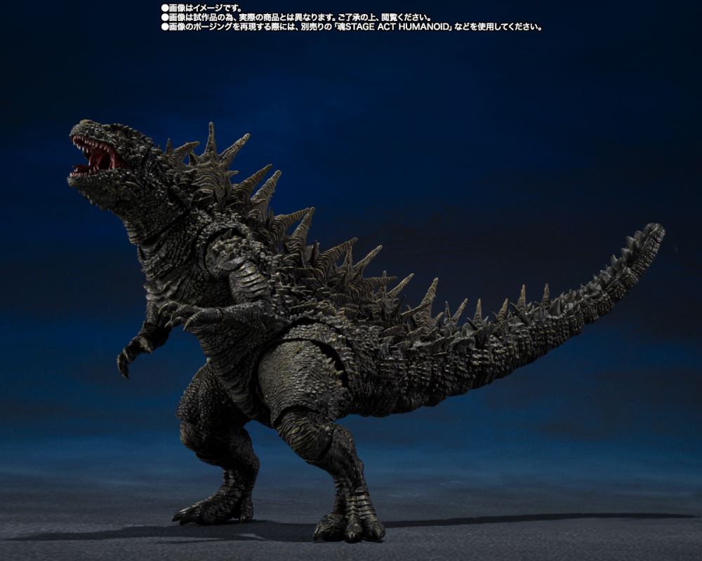 SHMonsterArts Godzilla (2023) -Monster of Odo Island-
