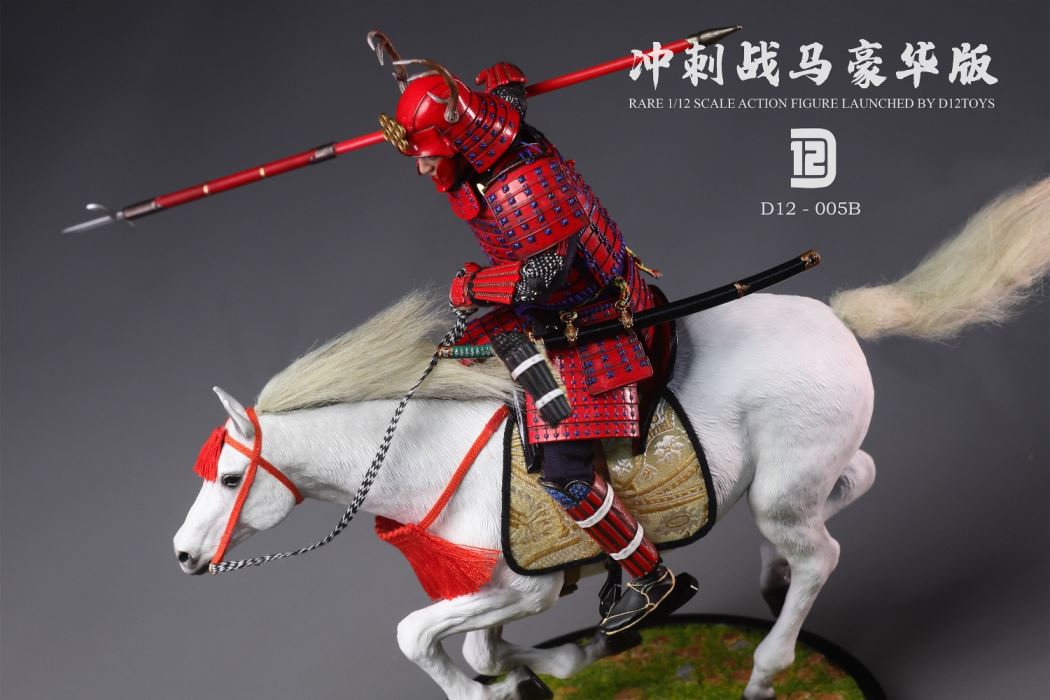 Japanese First Soldier 1/12