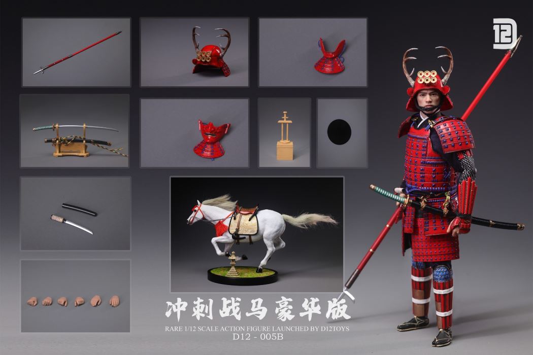 Japanese First Soldier 1/12