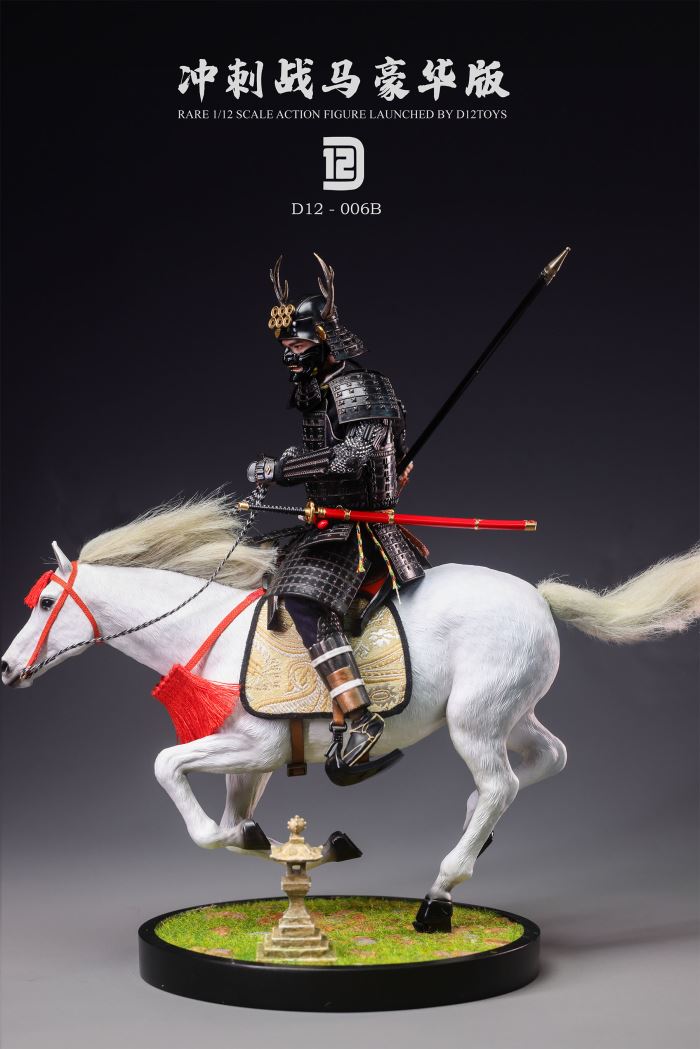 Japanese First Soldier 1/12